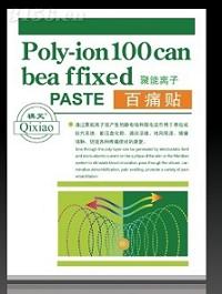 �����x�Ӱ�ʹ�N